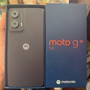product name